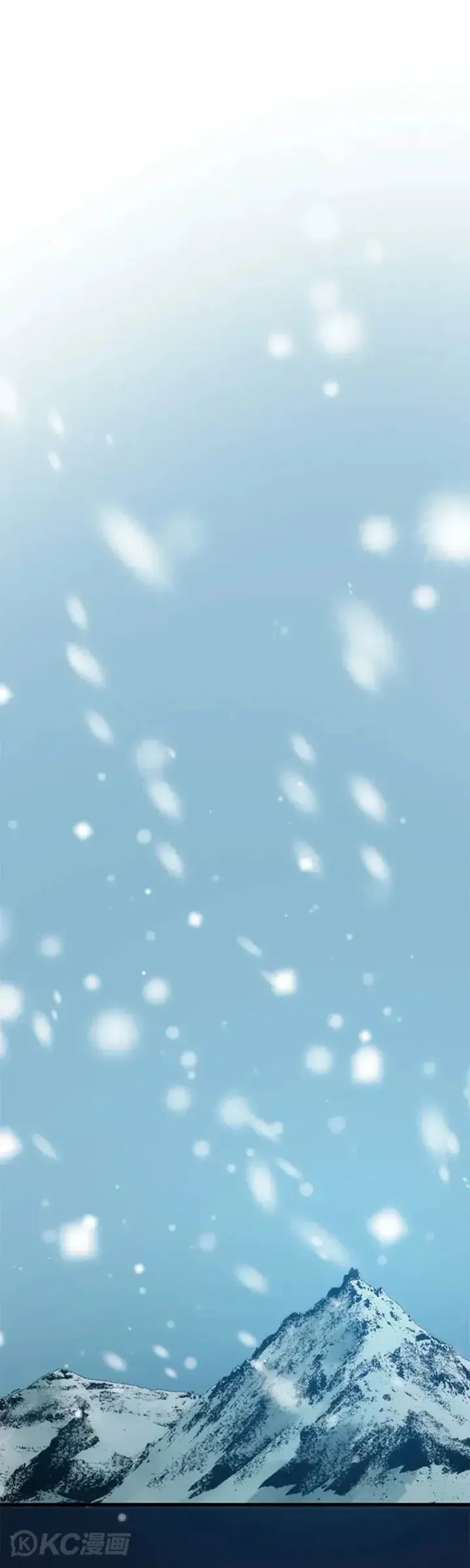 漫画《转世武林当大夫》第37话第26张图