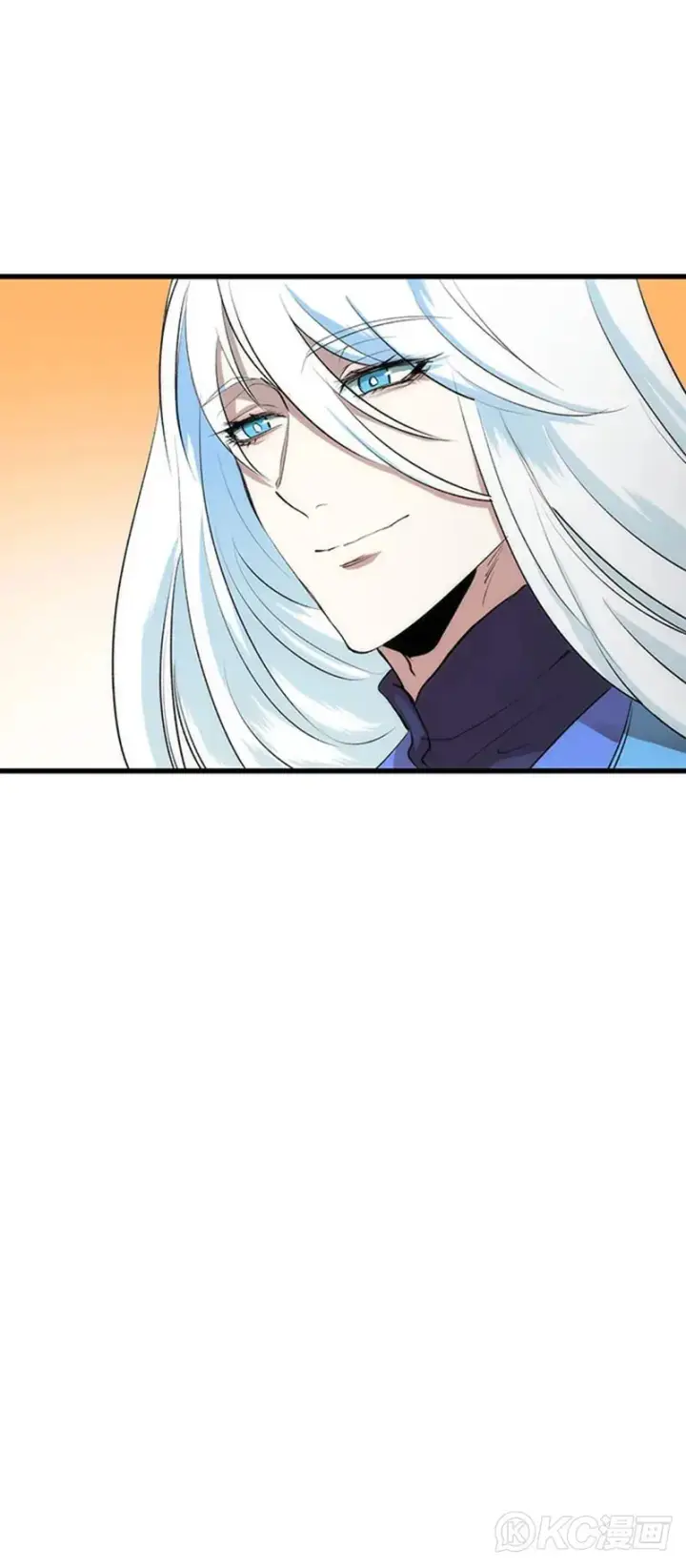 漫画《转世武林当大夫》第39话第40张图
