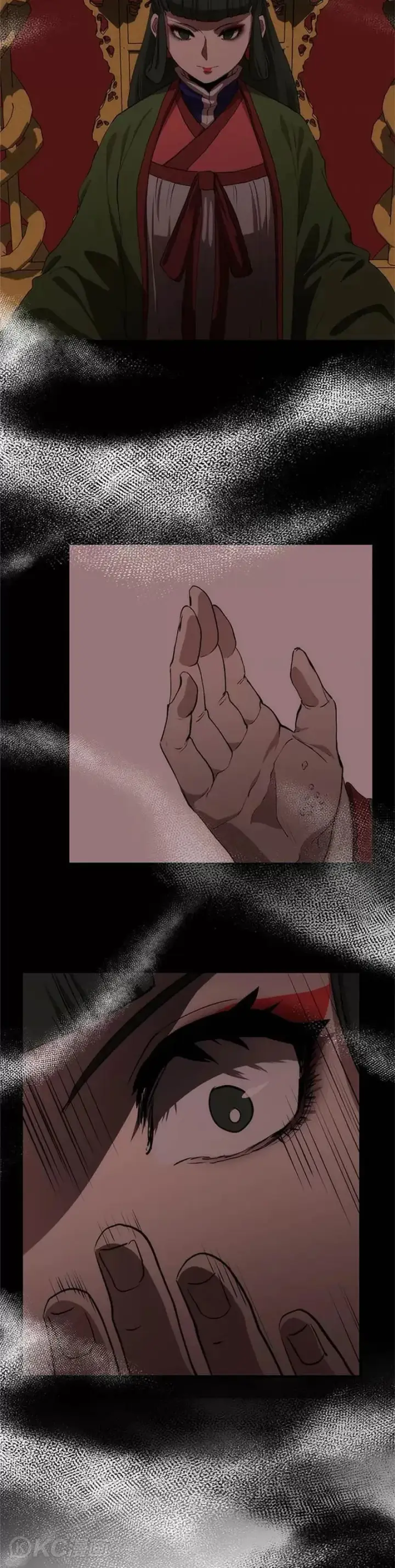 漫画《转世武林当大夫》第41话第42张图