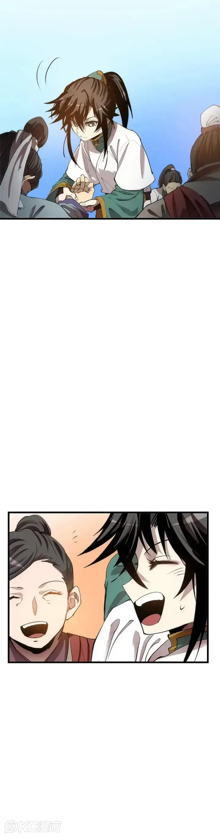 漫画《转世武林当大夫》第44话第5张图