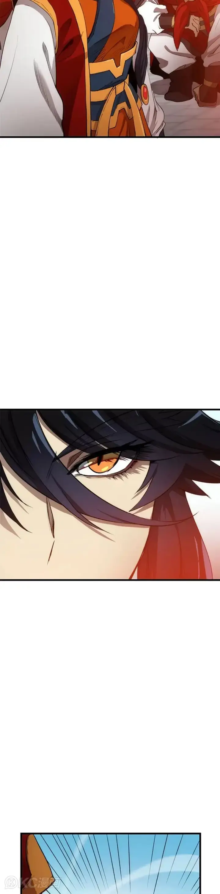 漫画《转世武林当大夫》第47话第3张图