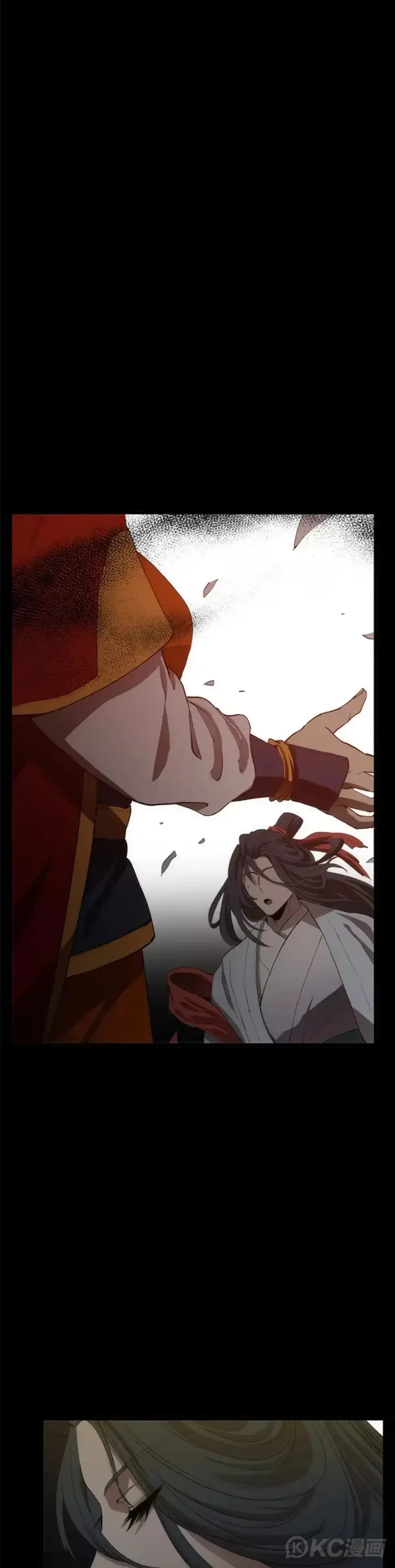 漫画《转世武林当大夫》第51话第41张图