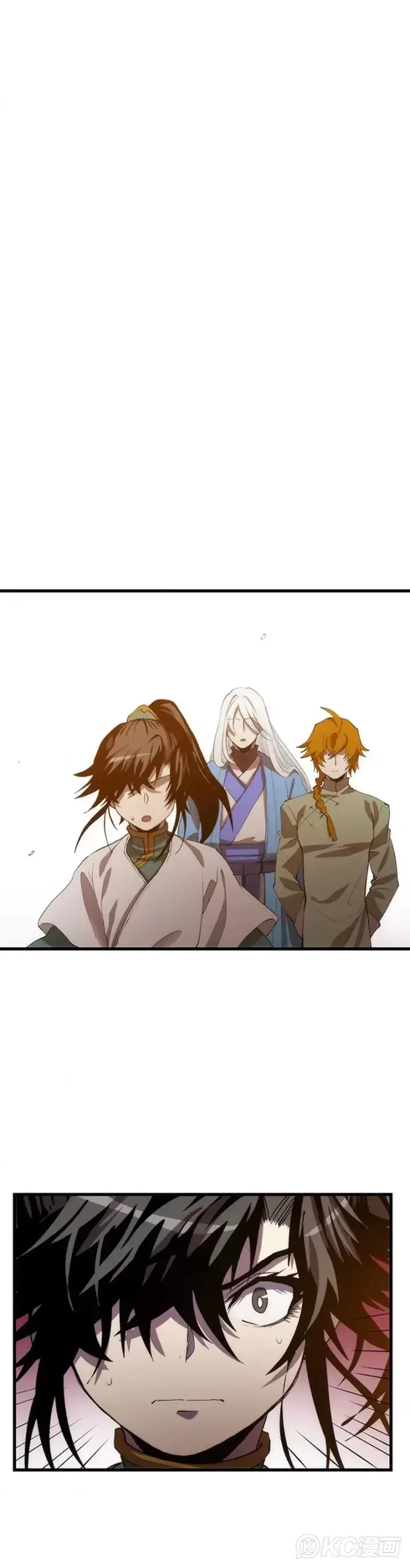 漫画《转世武林当大夫》第52话第44张图