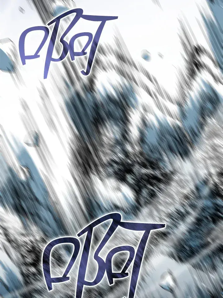 漫画《转世武林当大夫》第63话第2张图