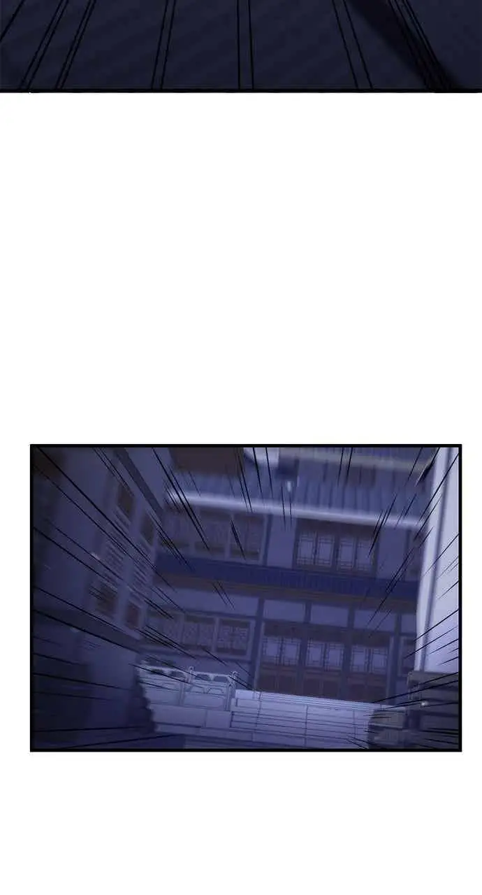 漫画《转世武林当大夫》第106话第2张图