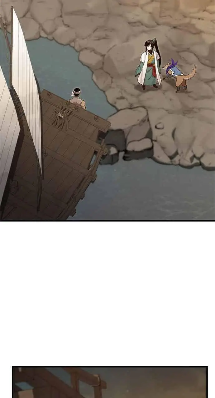 漫画《转世武林当大夫》第121话第3张图
