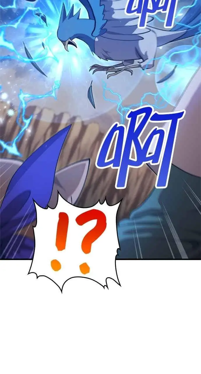 漫画《转世武林当大夫》第121话第33张图