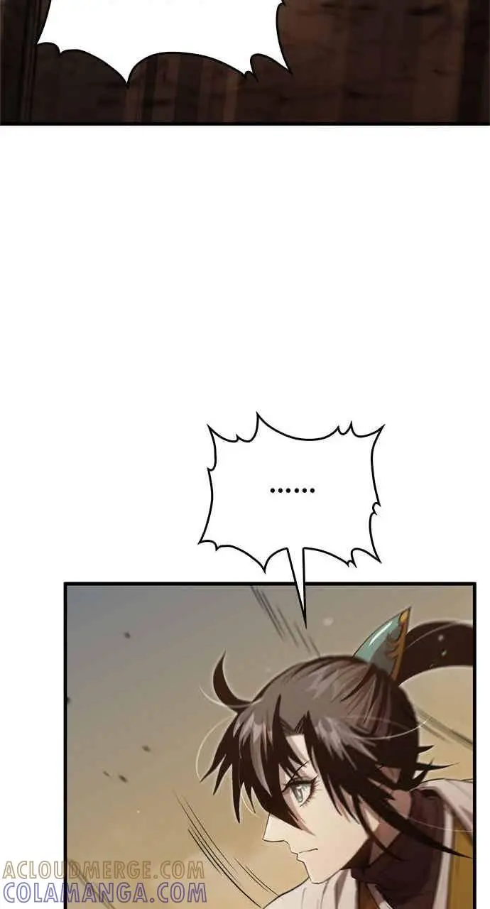 漫画《转世武林当大夫》第122话第19张图