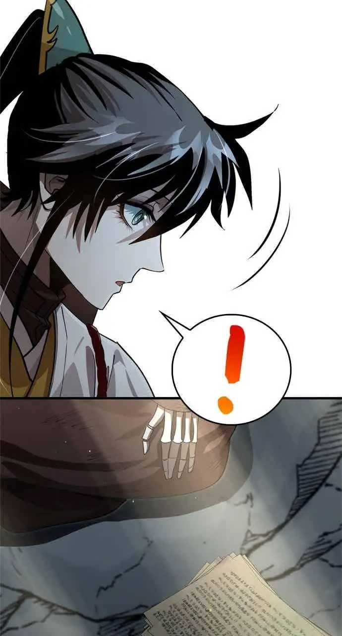 漫画《转世武林当大夫》第126话第71张图