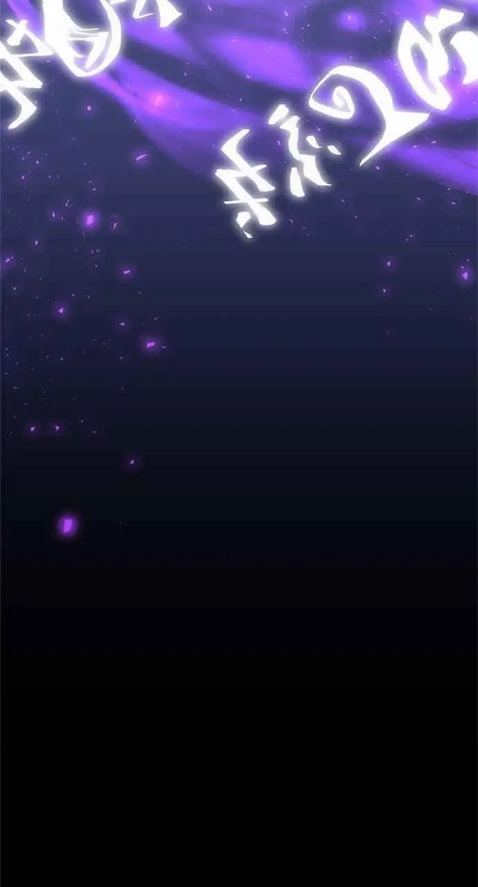 漫画《转世武林当大夫》第127话第35张图
