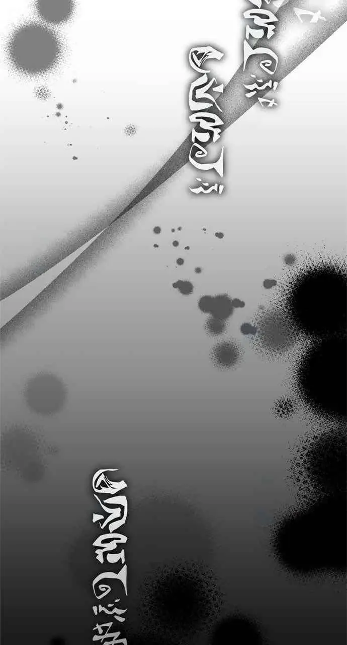 漫画《转世武林当大夫》第127话第39张图