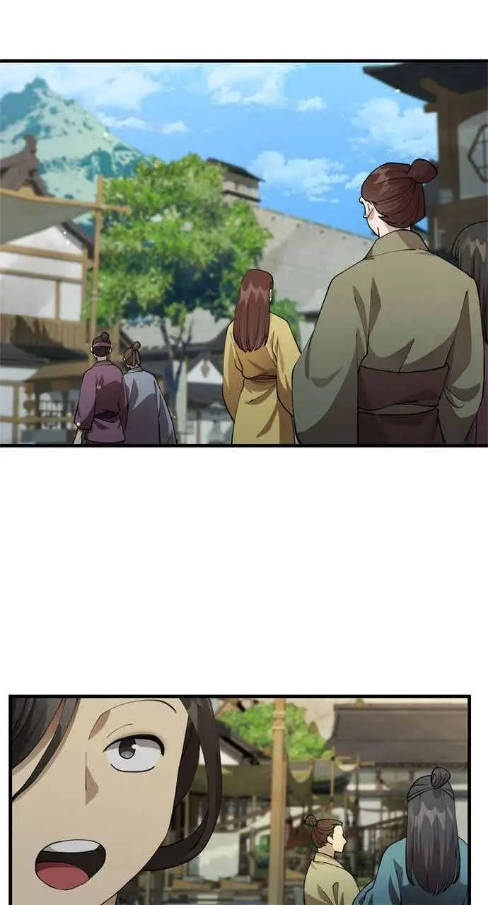 漫画《转世武林当大夫》第127话第83张图