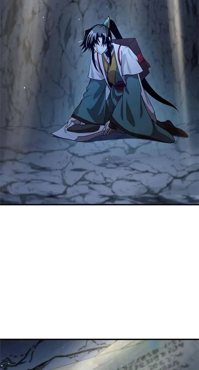 漫画《转世武林当大夫》第127话第9张图