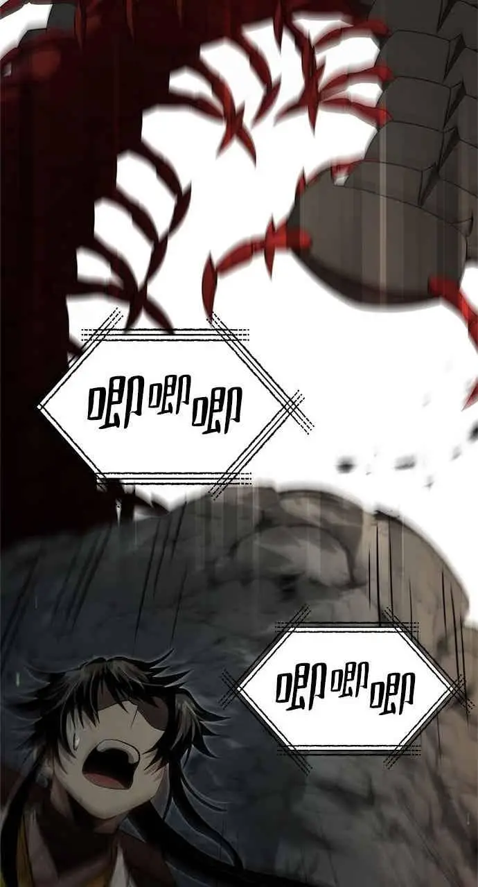 漫画《转世武林当大夫》第128话第27张图