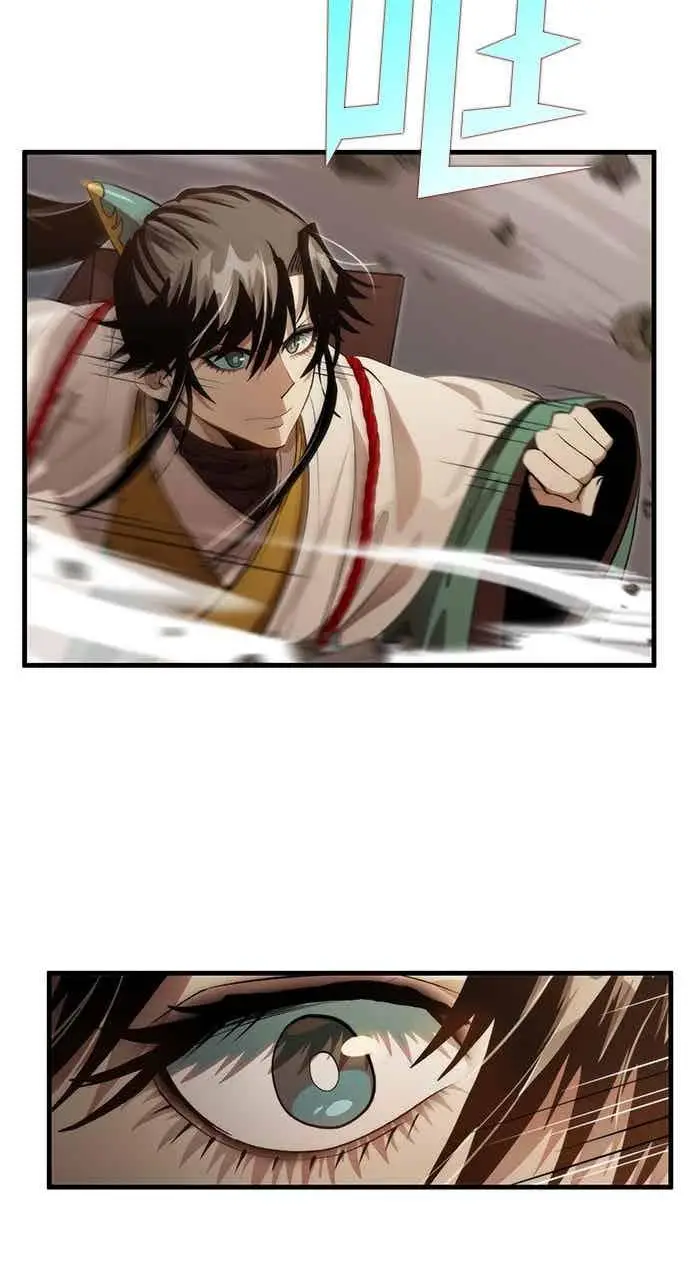 漫画《转世武林当大夫》第128话第36张图