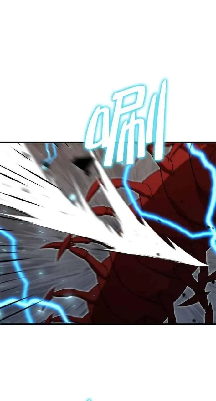 漫画《转世武林当大夫》第128话第54张图