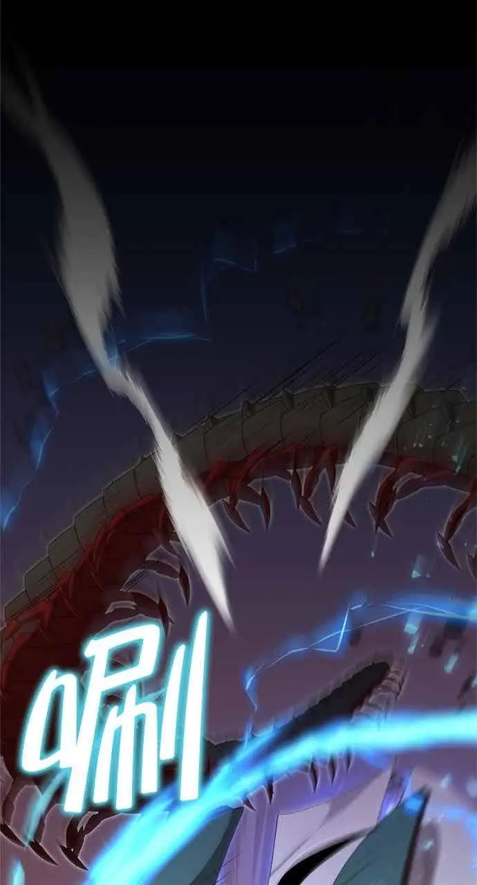 漫画《转世武林当大夫》第128话第56张图