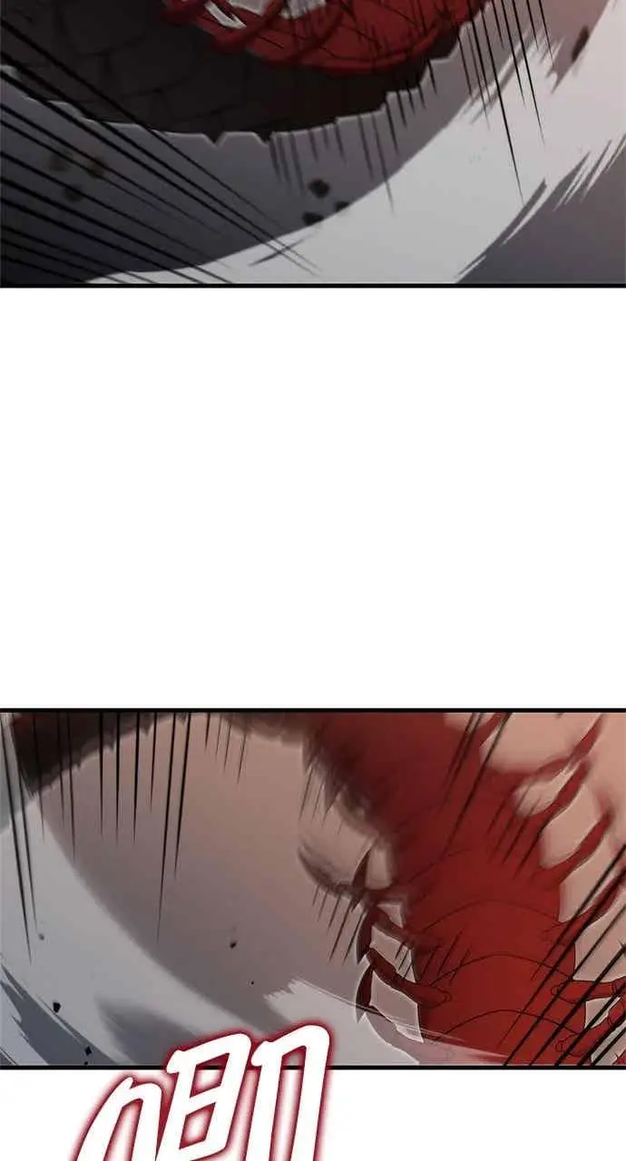 漫画《转世武林当大夫》第128话第60张图
