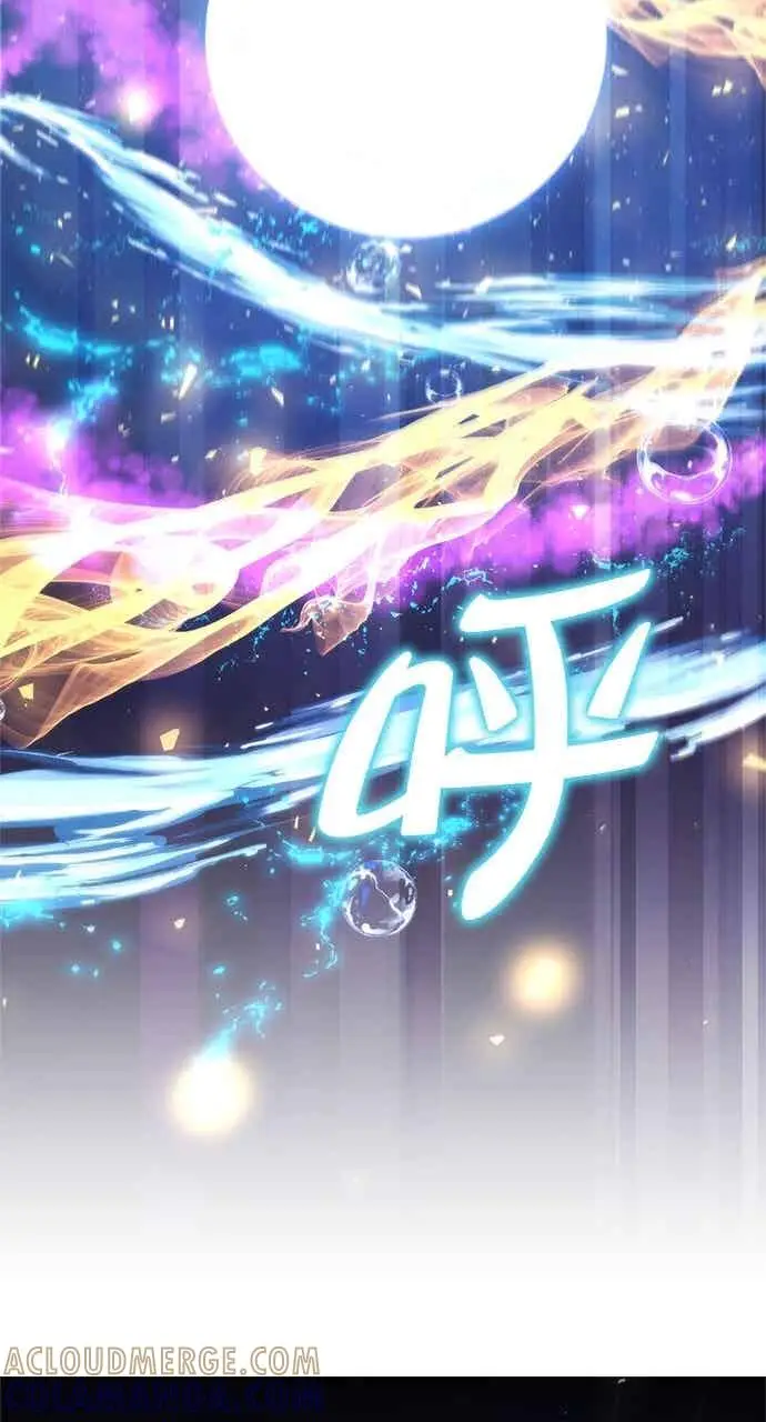 漫画《转世武林当大夫》第129话第22张图
