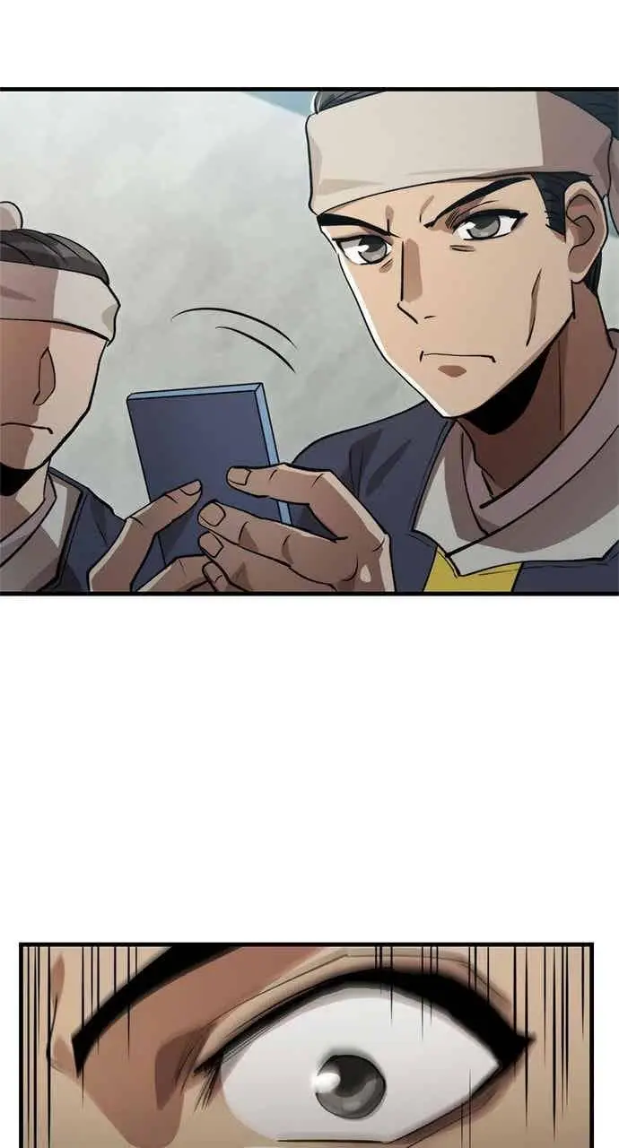 漫画《转世武林当大夫》第130话第12张图
