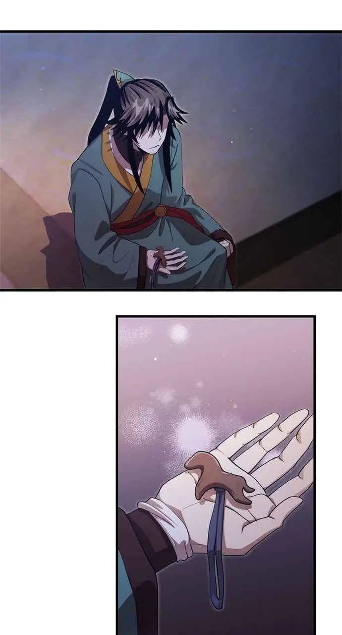漫画《转世武林当大夫》第131话第14张图