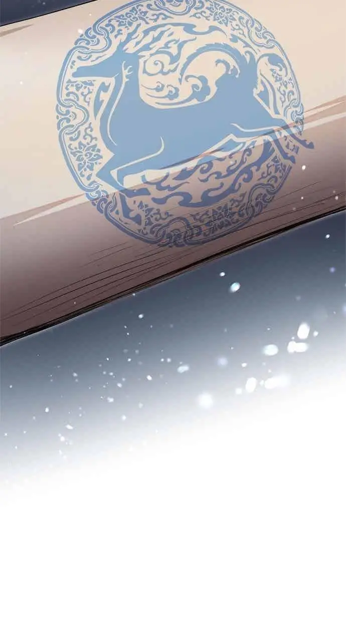漫画《转世武林当大夫》第132话第56张图