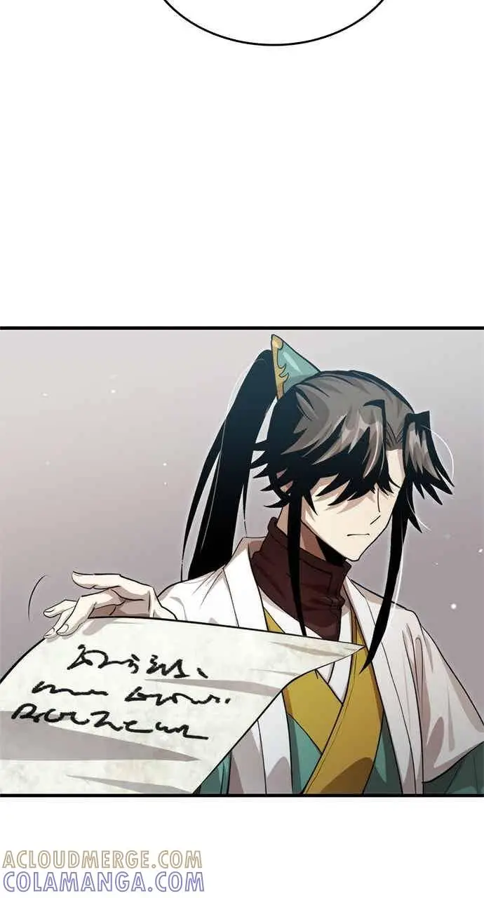 漫画《转世武林当大夫》第133话第49张图