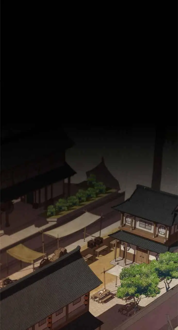 漫画《转世武林当大夫》第133话第78张图