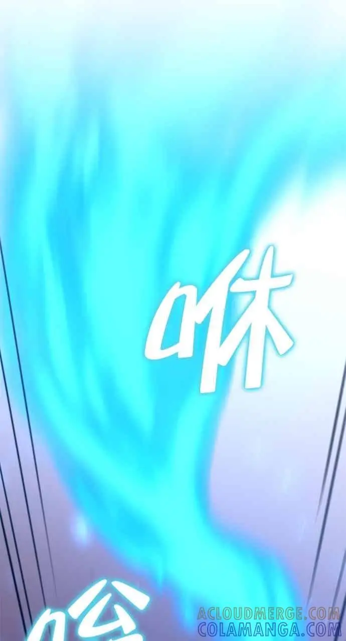漫画《转世武林当大夫》第134话第25张图