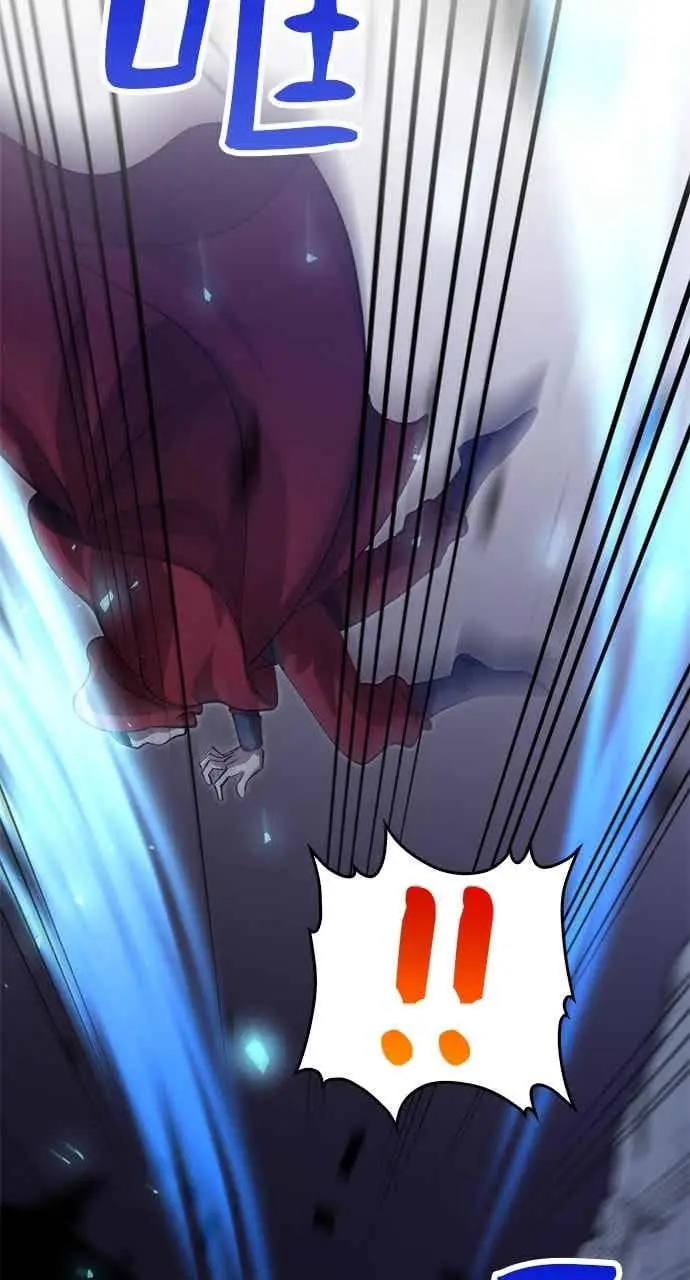漫画《转世武林当大夫》第134话第57张图