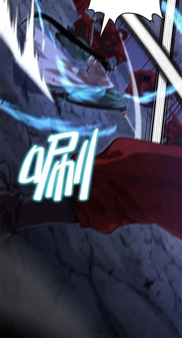 漫画《转世武林当大夫》第135话第11张图