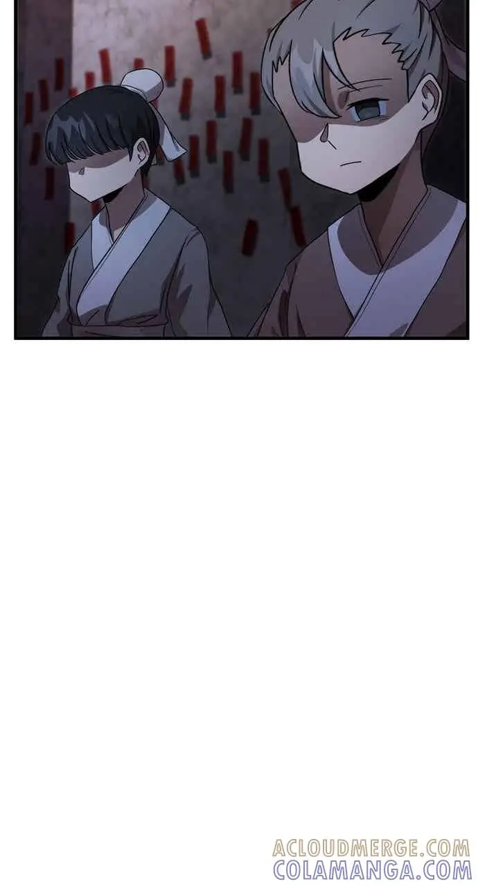 漫画《转世武林当大夫》第135话第55张图