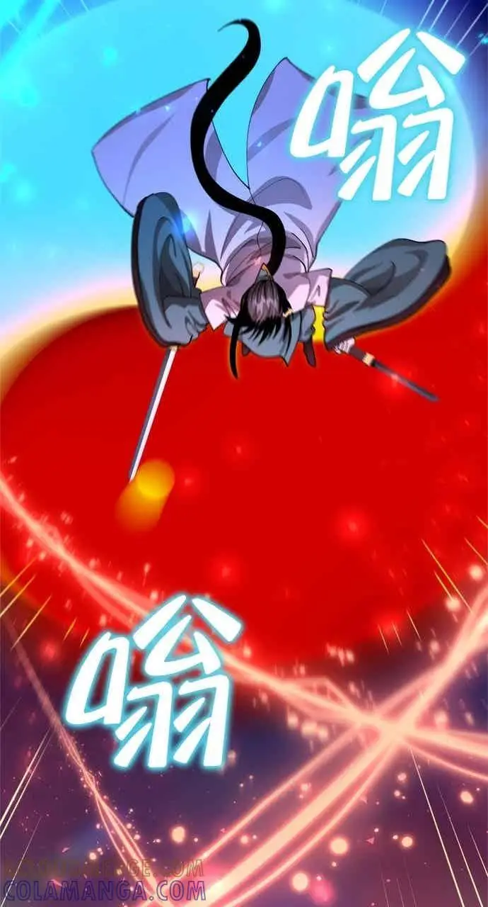 漫画《转世武林当大夫》第136话第31张图