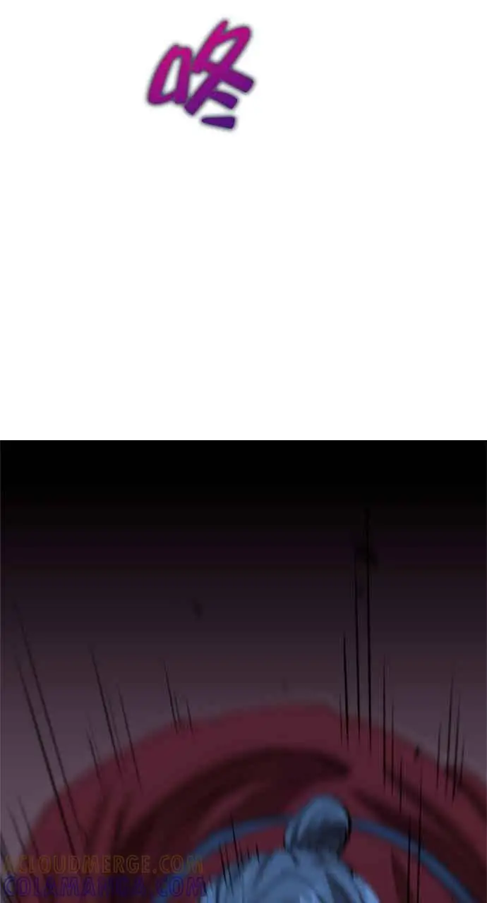 漫画《转世武林当大夫》第136话第55张图