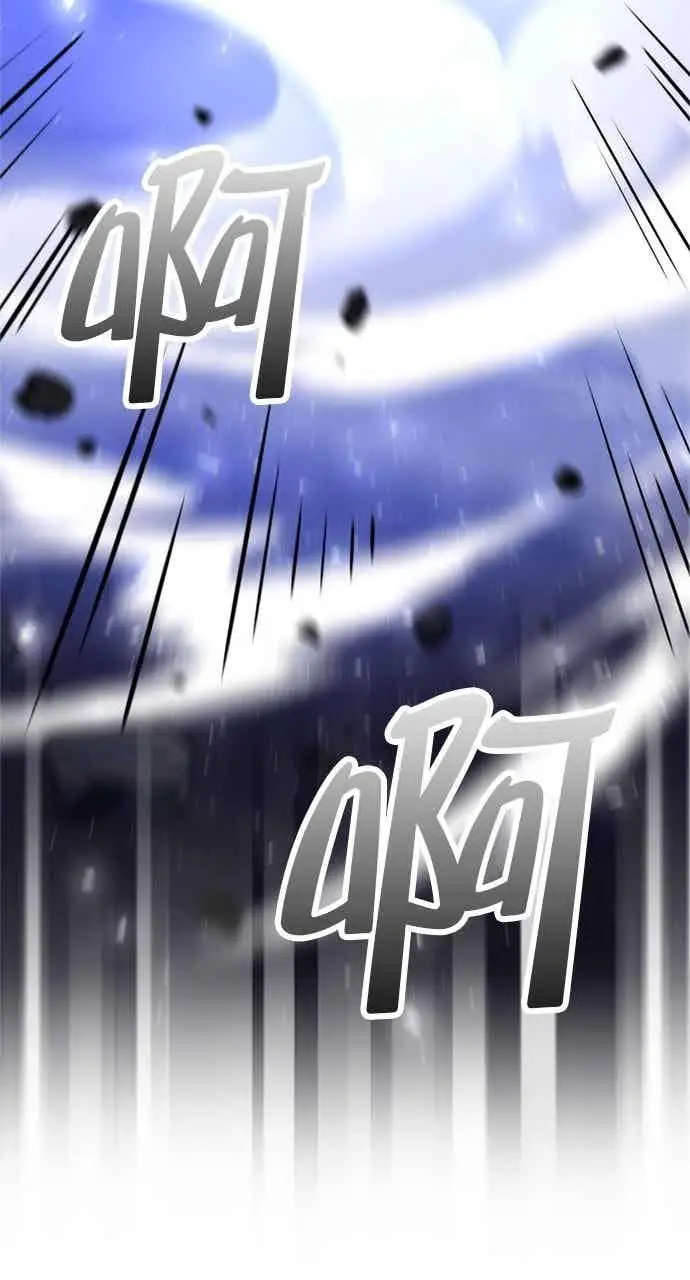 漫画《转世武林当大夫》第137话第26张图