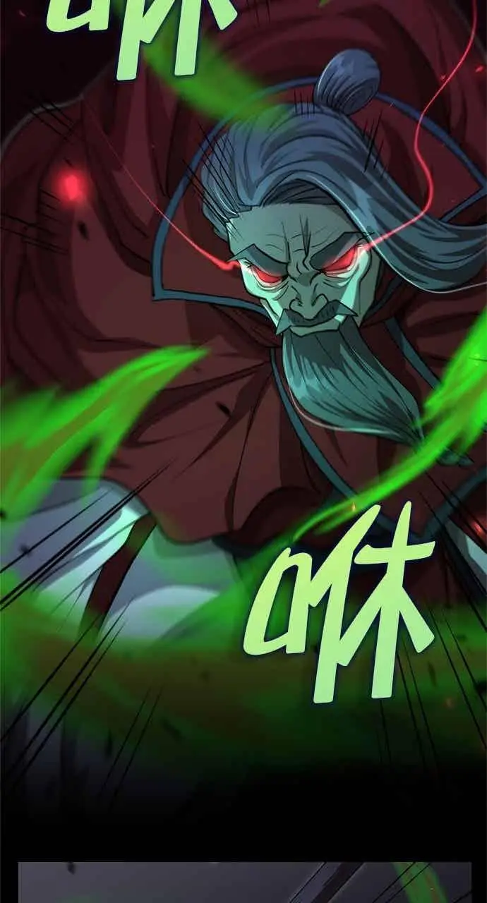 漫画《转世武林当大夫》第137话第36张图