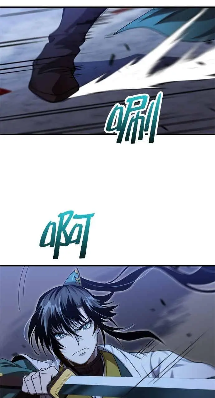 漫画《转世武林当大夫》第137话第47张图