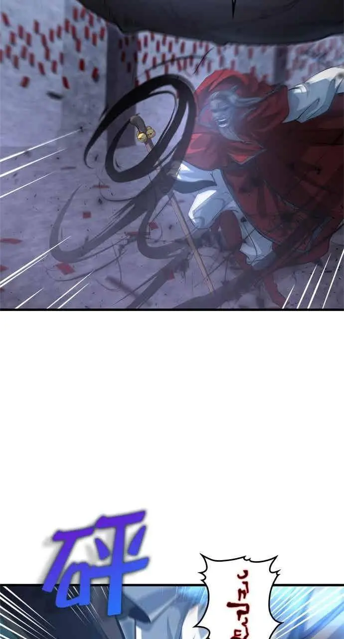 漫画《转世武林当大夫》第138话第36张图