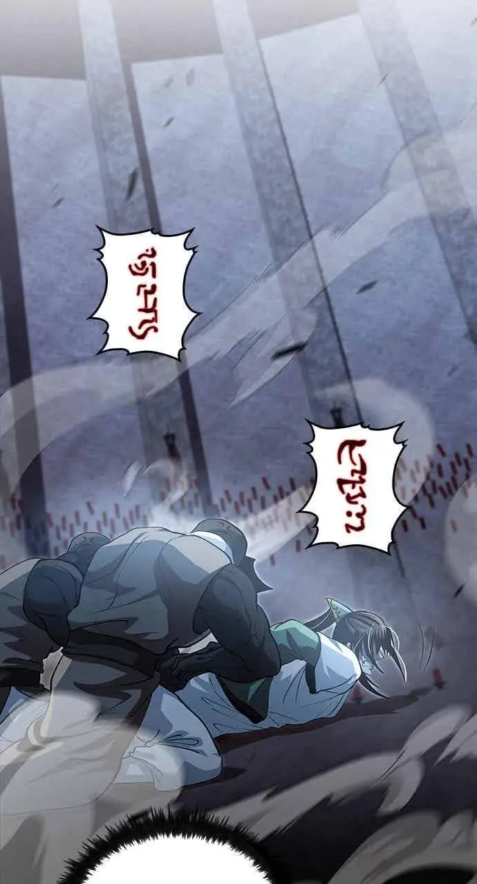 漫画《转世武林当大夫》第138话第48张图