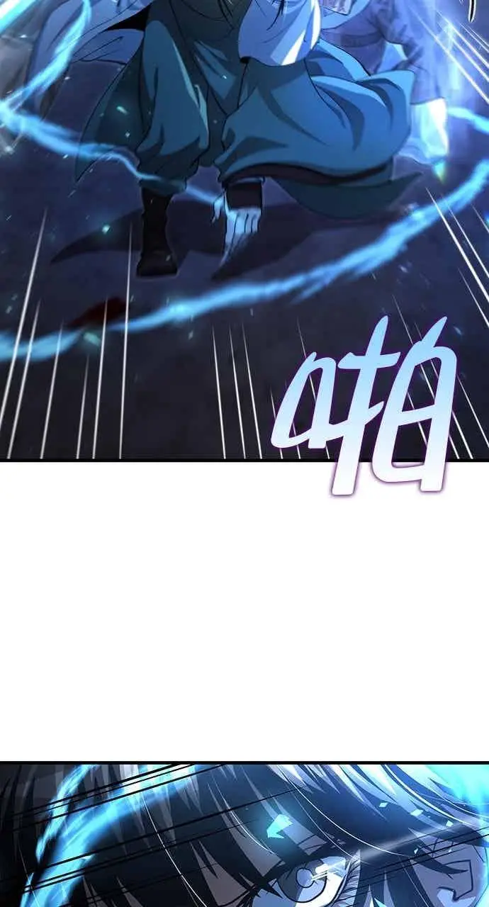 漫画《转世武林当大夫》第138话第53张图