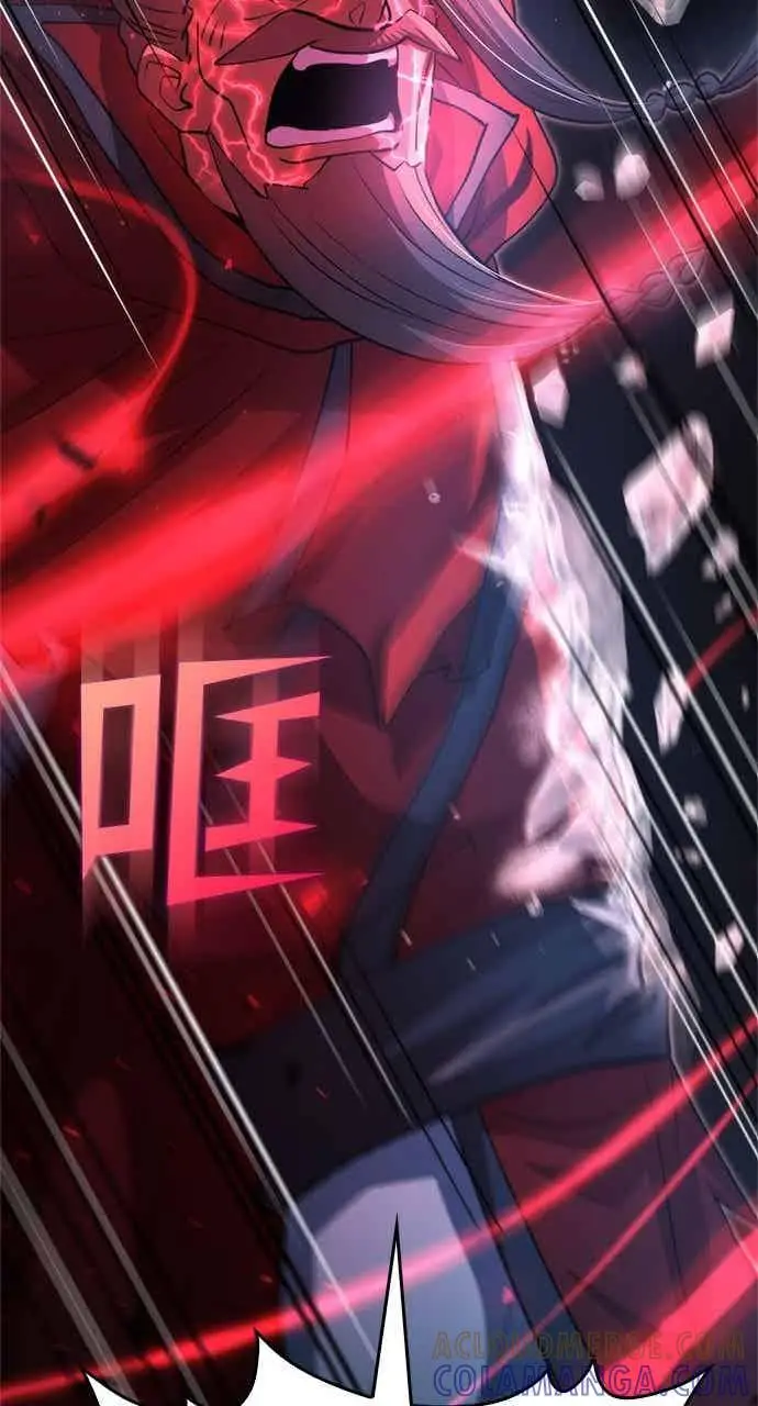 漫画《转世武林当大夫》第139话第64张图