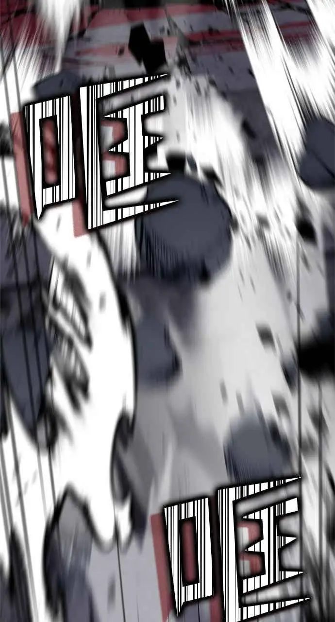 漫画《转世武林当大夫》第139话第69张图