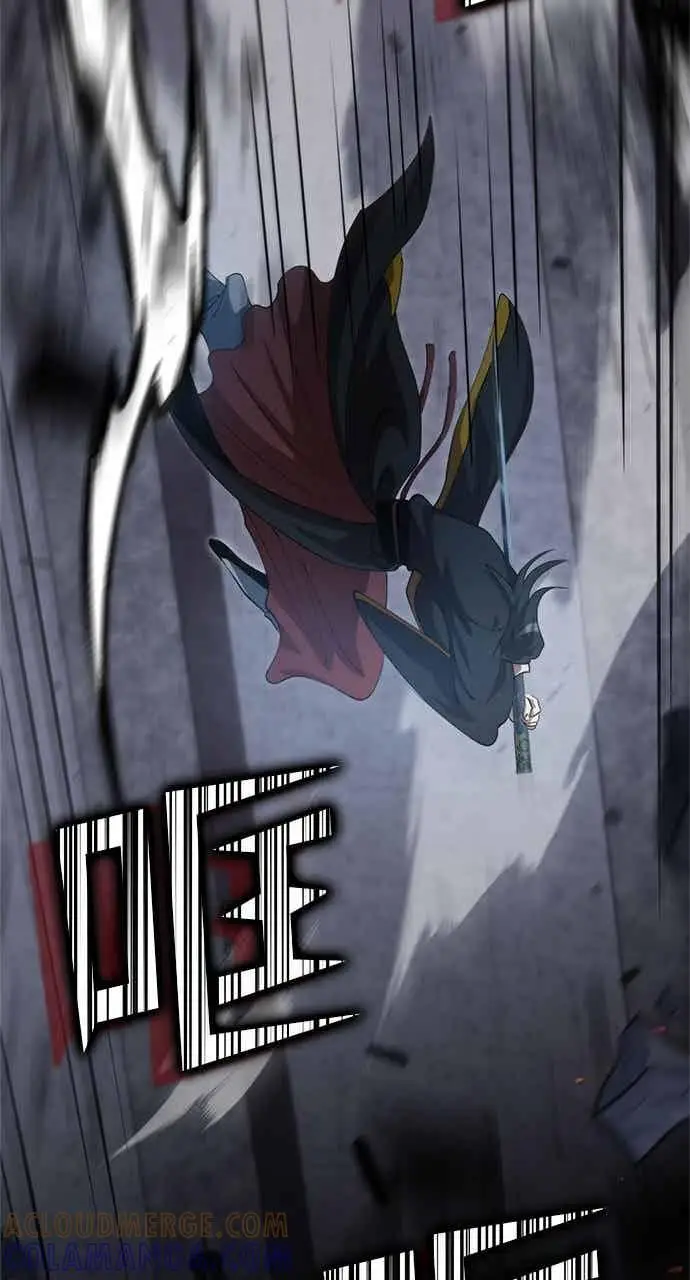 漫画《转世武林当大夫》第139话第70张图
