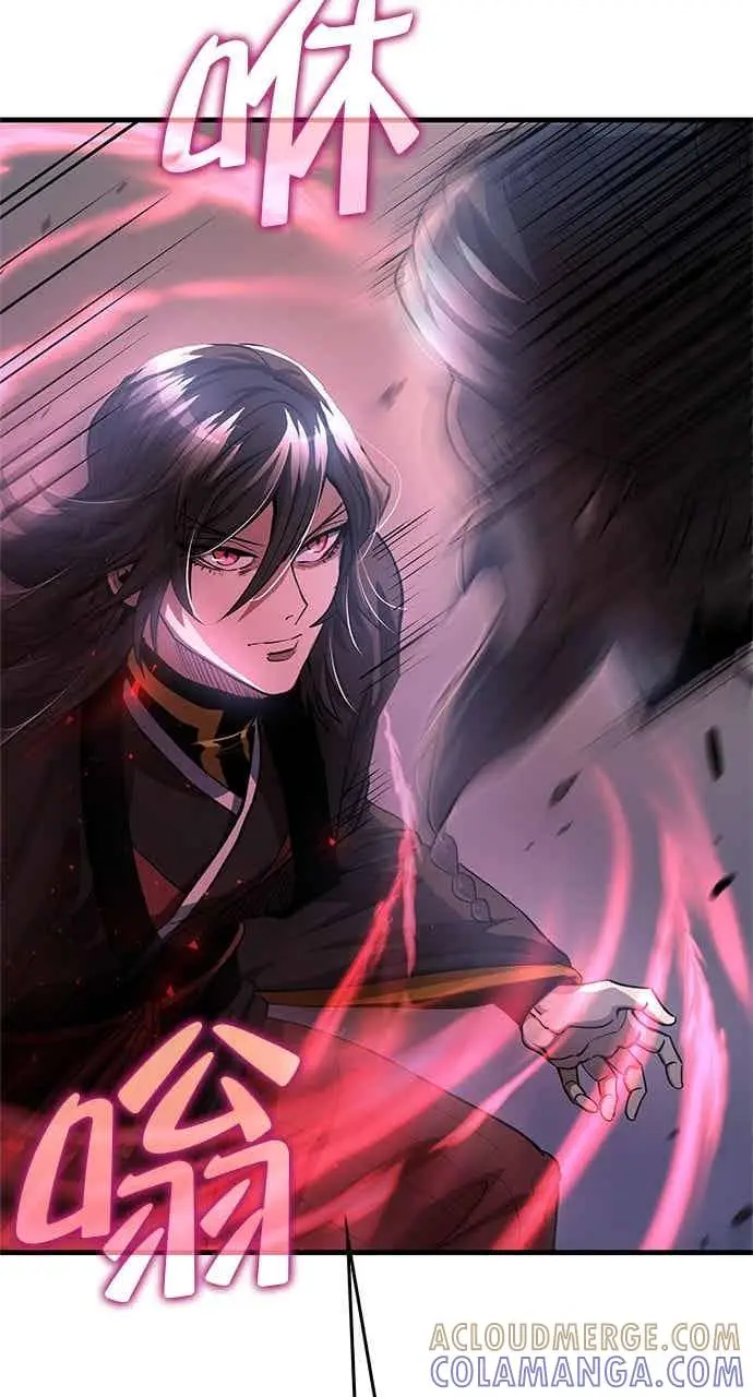 漫画《转世武林当大夫》第140话第13张图