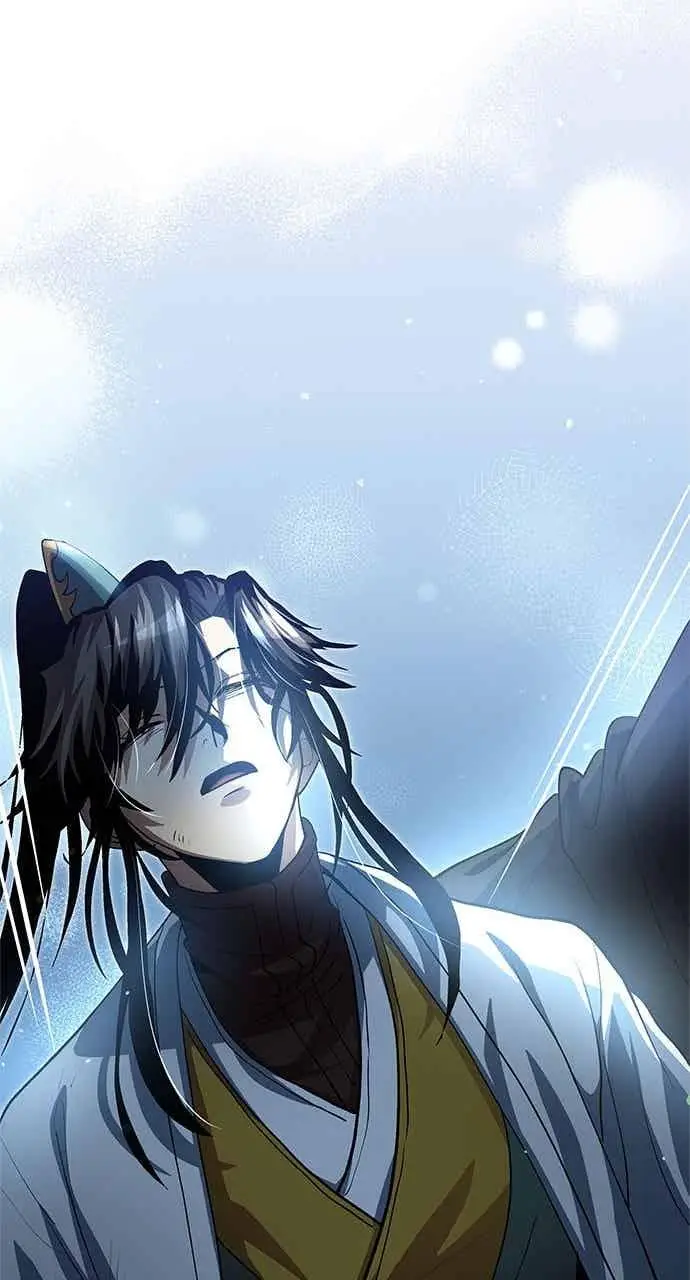 漫画《转世武林当大夫》第140话第41张图