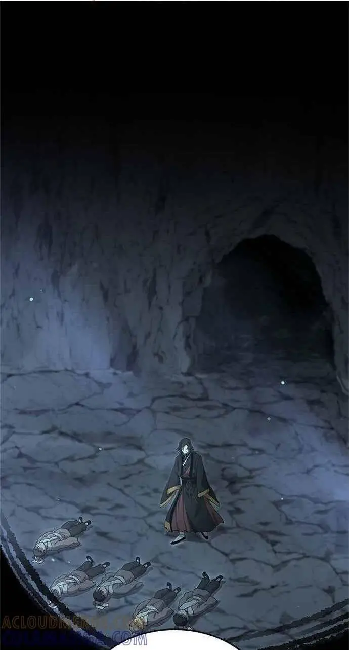 漫画《转世武林当大夫》第140话第87张图