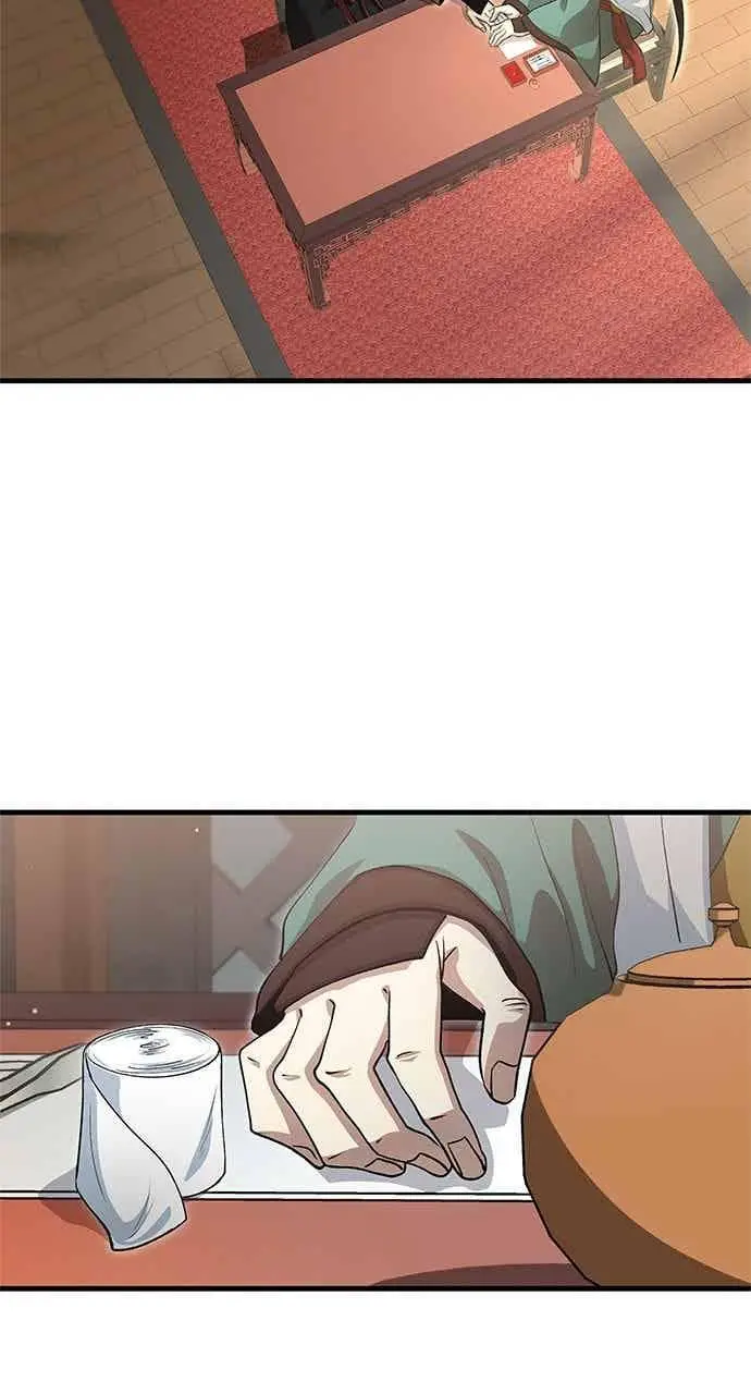 漫画《转世武林当大夫》第143话第15张图