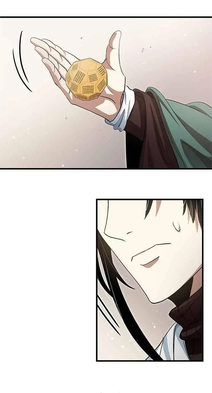 漫画《转世武林当大夫》第146话第42张图