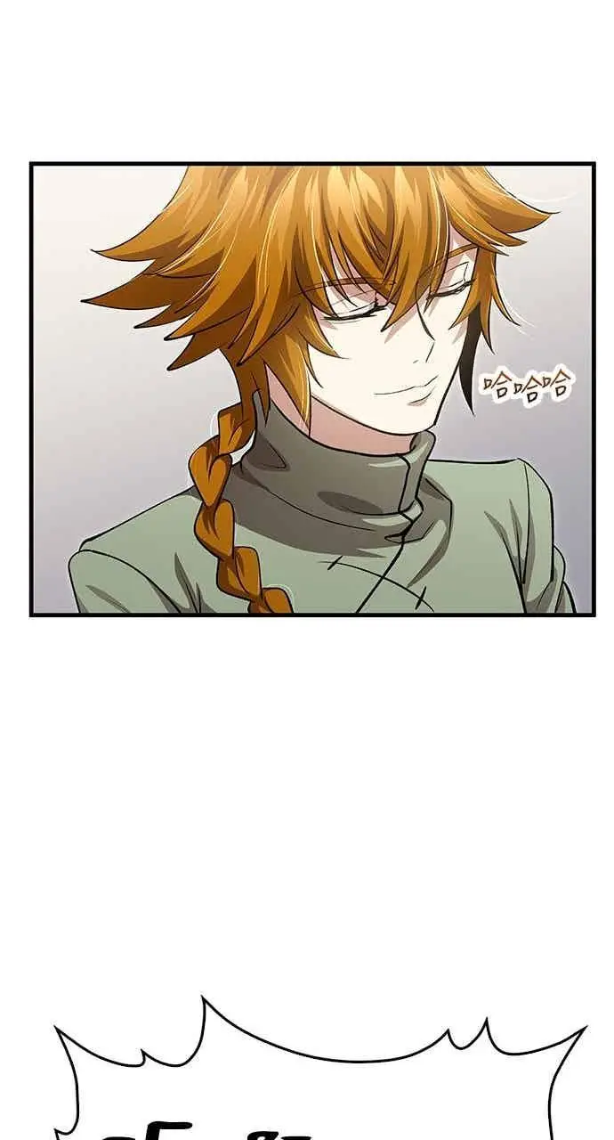 漫画《转世武林当大夫》第146话第62张图