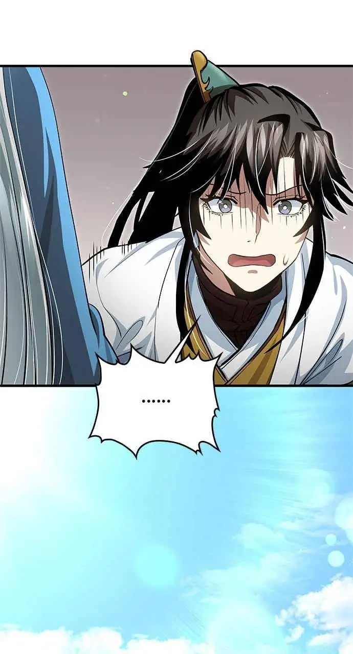 漫画《转世武林当大夫》第146话第80张图